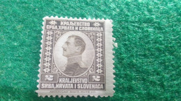 YOGUSLAVYA-    1919-1940   2 PA - Used Stamps