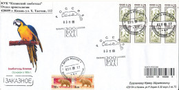 Russia Cover Sent To Germany 3-11-2009 Topic Stamps And Special Postmark - Cartas & Documentos