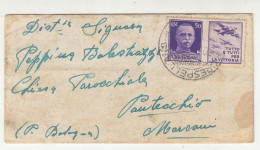 Italy War Propaganda Stamp In Small Letter Cover Posted 194? B231120 - Publicidad