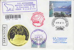 Russia International Polar Year Ca Murmansk 02.04.2007 (FN205C) - Events & Commemorations