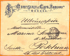 99521 - RUSSIA - Postal History -   COVER To SWITZERLAND    1908 - Lettres & Documents