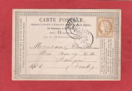 Carte Postale - Meuse - Commercy GC 1093 Sur Cérès N°55 15C Vers Besançon 1875 - Vorläufer