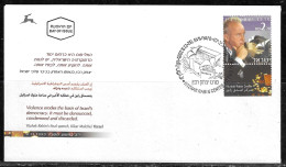 Israel 2005 FDC Yitzhak Rabin Center - FDC