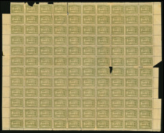 RR ! 1897 Mazagan à Marrakech Poste Locale Consulat Italien Y&T 55 25c Feuille (Italy Italia Morocco Local Post - Lokale Post