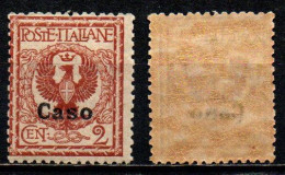 COLONIE ITALIANE - CASO - 1912 - STEMMA SABAUDO - MNH - Ägäis (Caso)