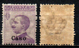 COLONIE ITALIANE - CASO - 1912 - VITTORIO EMANUELE III - 50 C - MICHETTI - MNH - Egée (Caso)