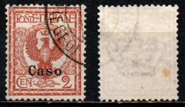 COLONIE ITALIANE - CASO - 1912 - STEMMA SABAUDO - USATO - Egée (Caso)