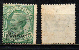 COLONIE ITALIANE - CASO - 1912 - VITTORIO EMANUELE III - 5 C. - LEONI - USATO - Egeo (Caso)