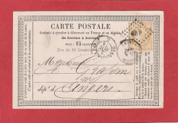 Carte Postale - Ambulant Granville à Paris Sur Cérès N°55 15C Vers Angers 1874 - Tarjetas Precursoras