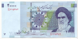 Asie - Iran - 20000 Rials - PK 153 - 49 - Other - Asia
