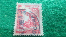 YOGUSLAVYA-    1950-1960   15  DİN.    USED - Used Stamps