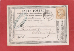 Carte Postale - Ambulant Belfort à Paris C Sur Cérès N°55 15C Vers Orléans 1875 (départ De Villersexel) - Precursor Cards