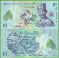 BRUNEI 1 DOLLAR 2013 P-35b UNC - Brunei