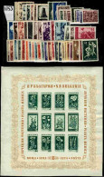 Bulgarie 1953 Neuf Sans Charnieres , Annee Complete Selon Catalogue Scott - Années Complètes