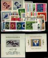 Bulgarie 1965 Neuf Sans Charnieres , Annee Complete Selon Catalogue Scott - Années Complètes