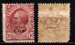 COLONIE ITALIANE - COO - 1912 - VITTORIO EMANUELE III - 10 C. - LEONI - MNH - Ägäis (Coo)