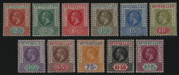 Seychellen 1912 - Mi-Nr. 63-73 * - MH - Georg V (I) - Seychelles (...-1976)