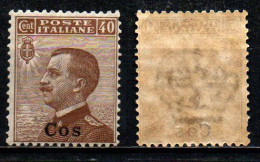 COLONIE ITALIANE - COO - 1912 - VITTORIO EMANUELE III - 40 C. - MICHETTI - MNH - Egeo (Coo)