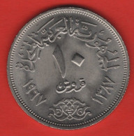 EGYPT - 10 PIASTRES 1967 - Aegypten