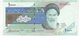 Asie - Iran - 10 000Rials - PK 146 - 51 - Other - Asia