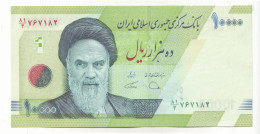 Asie - Iran - 10 000 Rials - PK 159 - 52 - Other - Asia