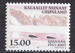 GREENLAND 398,unused - Sonstige & Ohne Zuordnung