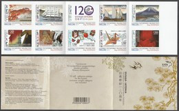 Greece 2019 150 Years Of Diplomatic Relations Between Japan And Greece Booklet Of 10 Self-Adhesive Stamps - Cuadernillos