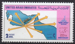 UNITED ARAB EMIRATES UAE 1992 - 1v - MNH - Emirates Zayed Seaport - Port - Ships Maps Seehafen Puerto Porto Ship Sea - Sonstige (See)