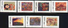 Vietnam MNH  Sc 1872-78 Mi 1937-43 Children's Paintings 1988 - Viêt-Nam