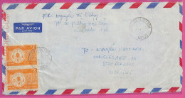 Ag1566 - VIETNAM - Postal History - Air Mail COVER To NORWAY  1980's - Viêt-Nam