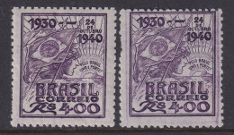 Brazil, Scott 502-502A, MLH, Signed - Unused Stamps