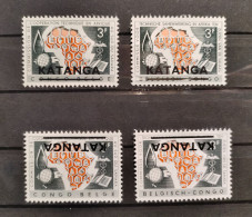 Katanga - 4/5 - Normal + Surcharge Renversée - Inverted Overprint - 1960 - MNH - Katanga