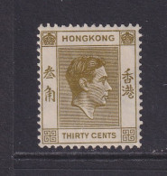 Hong Kong, Scott 161 (SG 151), MHR - Unused Stamps