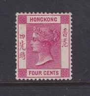 Hong Kong, Scott 39 (SG 57), MHR - Ungebraucht