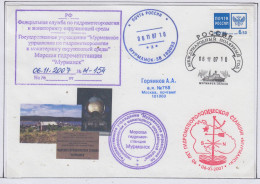 Russia Hydrometeorology Ca Murmansk 06.11.2007 (FN206A) - Événements & Commémorations