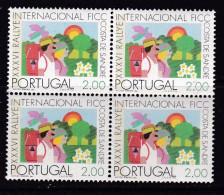 1975 Portugal - Yvert 1265a - B4 - Fosforo - MNH - Valor 32 € - Unused Stamps