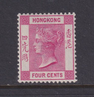 Hong Kong, Scott 39 (SG 57), MLH - Unused Stamps