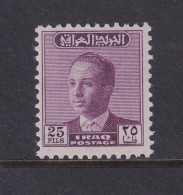 Iraq, Scott 219 Var (SG 452 Var), MNH, WITHOUT OVERPRINT (only 175 Sold) - Iraq