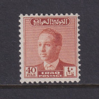 Iraq, Scott 221 Var (SG 454 Var), MNH, WITHOUT OVERPRINT (only 175 Sold) - Iraq