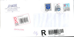 SLOVAQUIE AFFRANCHISSEMENT COMPOSE SUR LETTRE RECOMMANDEE POUR LA SUISSE 2007 - Storia Postale