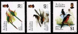(014) Brunei / 1993 / Fauna / Animals / Birds / Oiseaux / Vögel  ** / Mnh  Michel 465-467 - Brunei (1984-...)