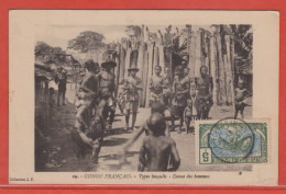 CONGO CARTE DANSE DE 1912 DE FORT CRAMPEL POUR PARIS FRANCE - Storia Postale