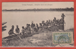 CONGO CARTE PIROGUE DE 1912 DE FORT CRAMPEL POUR ERMONT FRANCE - Brieven En Documenten