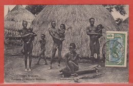 CONGO CARTE BOUBOUS DE 1912 DE FORT CRAMPEL POUR PARIS FRANCE - Briefe U. Dokumente