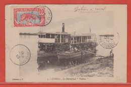 CONGO CARTE BATEAU A  AUBES DE 1912 DE FORT CRAMPEL POUR ERMONT FRANCE - Covers & Documents