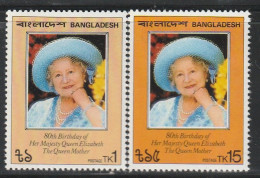 BANGLADESH - N°156/7 ** (1981) La Reine-Mère Elizabeth - Bangladesch