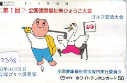 Télécarte Japon * TURTLE (2398) PHONECARD JAPAN * TORTUE * TELEFONKARTE * SCHILDKRÖTE * SCHILDPAD - Turtles