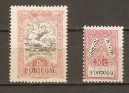 Portugal 1928 - Surtaxe YT 453 Obligatoire Au Profit Des JO D'Amsterdam + Timbre Taxe 48 En Cas De Non Affranchisement - Neufs