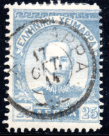 2177.GREECE. ALBANIA. N.EPIRUS 1914 CHIMARRA ISSUE KING CONSTANTINE 25 L. HELLAS 89 - North Epirus