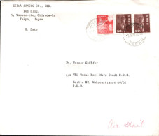 JAPON AFFRANCHISSEMENT COMPOSE SUR LETTRE POUR L'ALLEMAGNE 1962 - Storia Postale